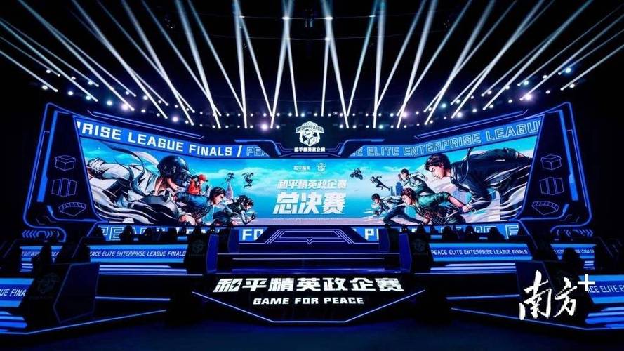 和平精英《牛魔王》直装辅助支持最新版本游戏使用