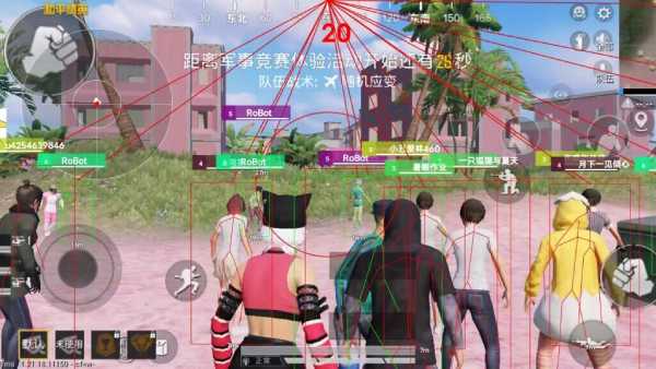 和平精英内核辅助【ADC手搓内核】无后座力 人物穿墙 人物加速 人物飞天 锁头自瞄