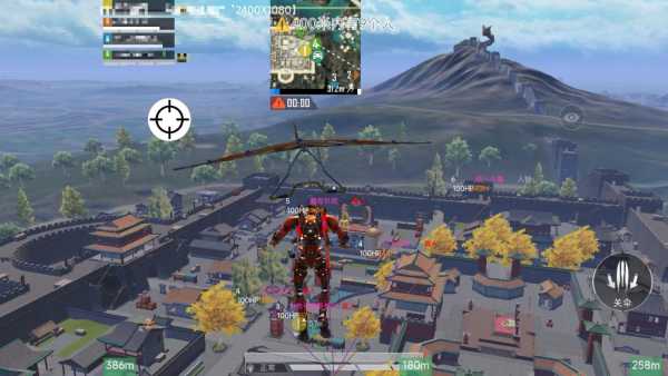 和平精英【神眼】模拟器辅助