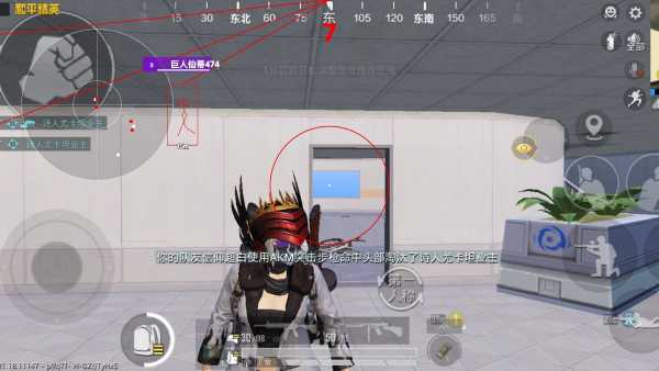 和平精英98k耀虎外挂